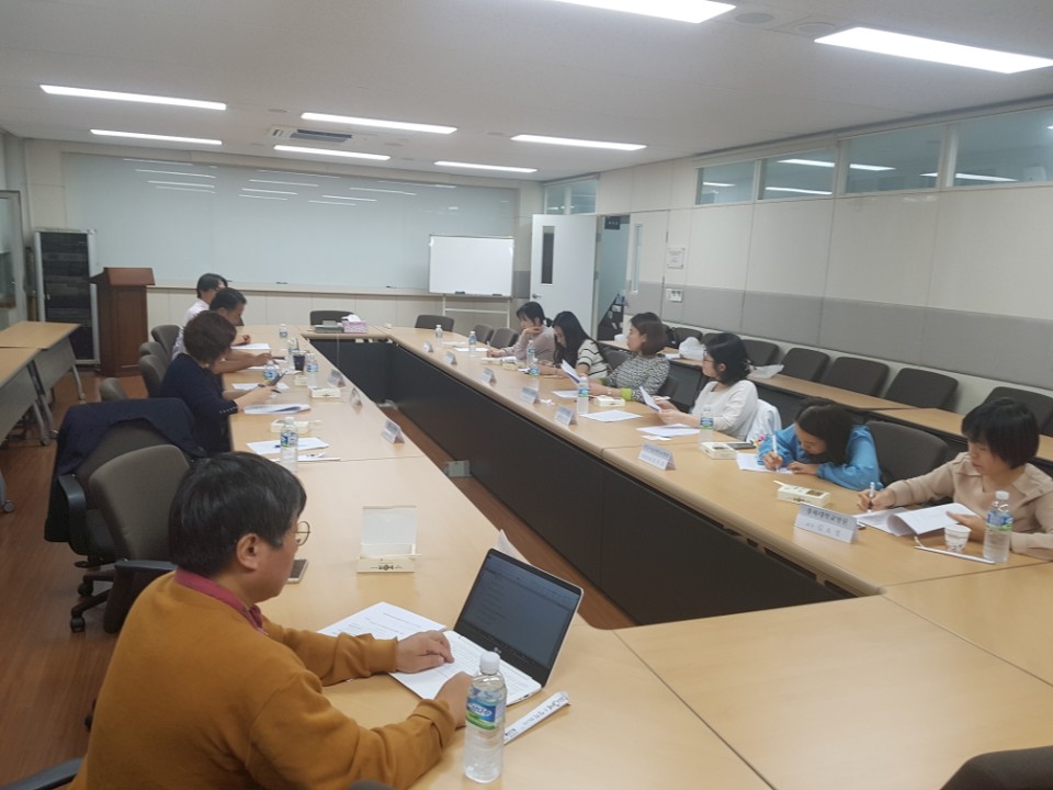 4차 창립준비위원회 회의 (2017-09-25) 1번째 사진