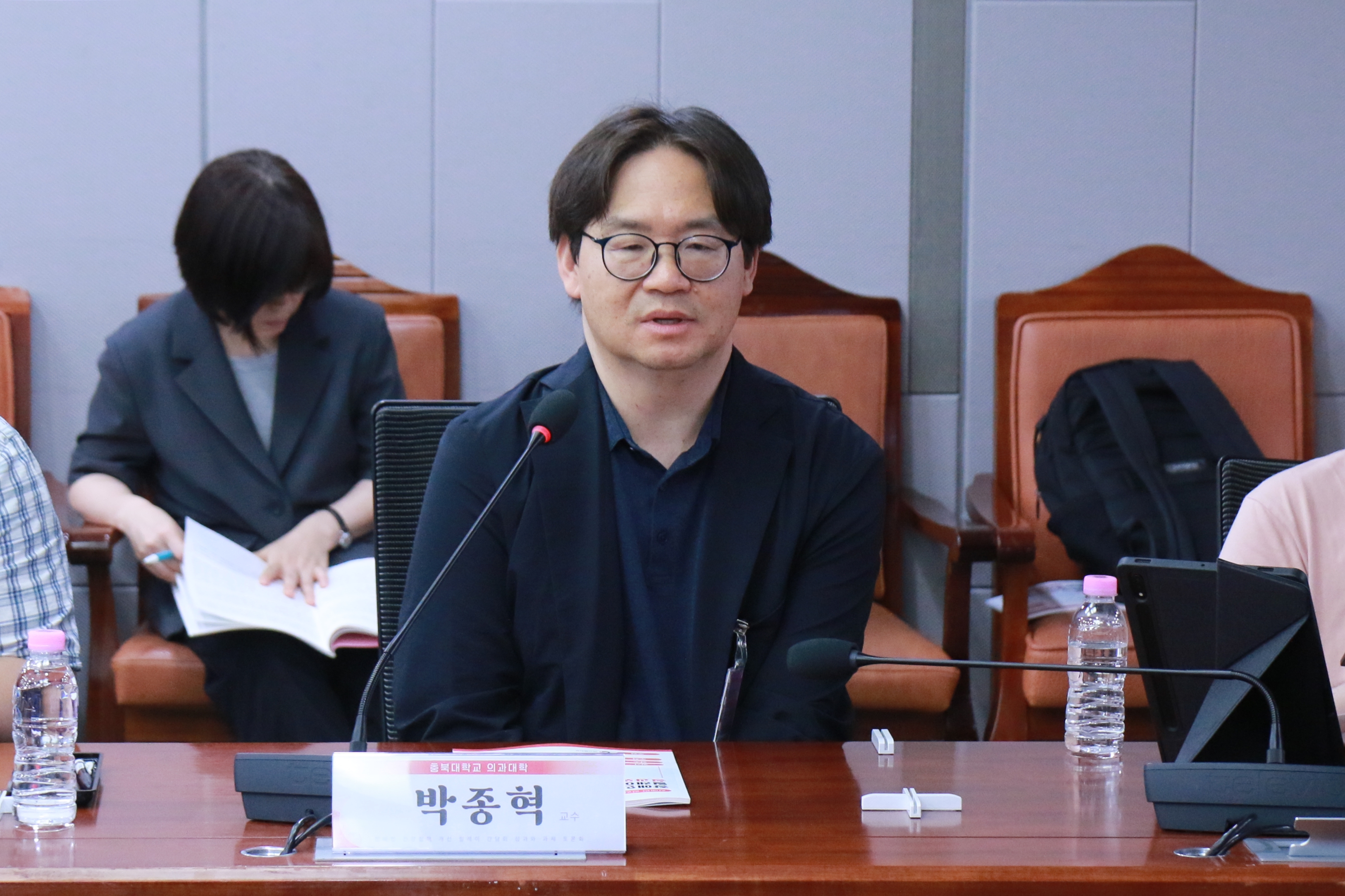 장애인 건강정책 개선 릴레이 간담회 성과와 과제 토론회 3번 사진