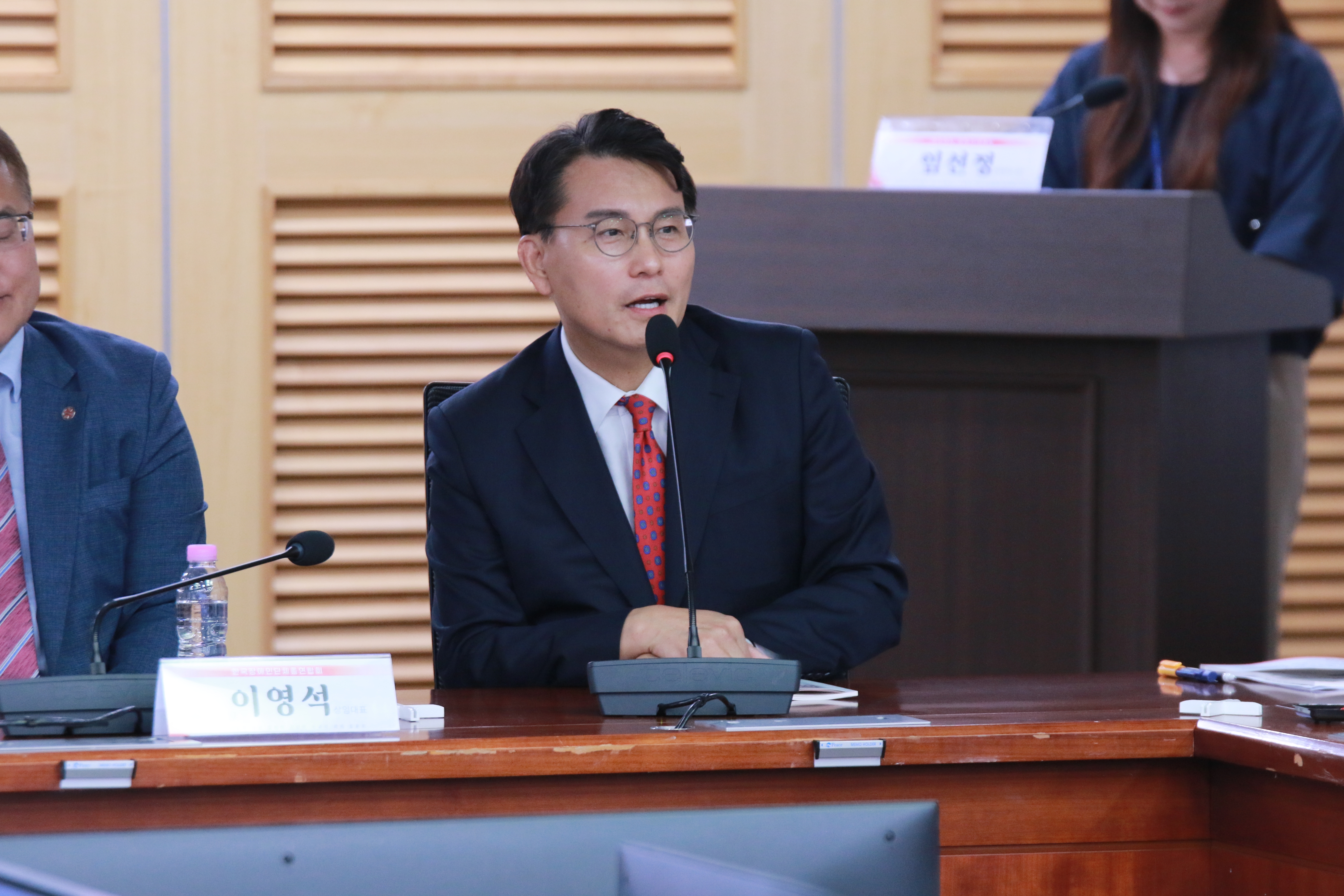 장애인 건강정책 개선 릴레이 간담회 성과와 과제 토론회 7번 사진
